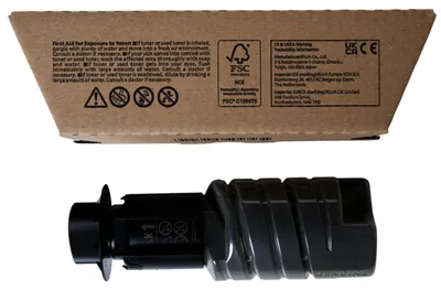 Obrázek produktu pro Ricoh 842648, 13500 str., Černá, 1 kusů