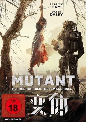 Produktbild von Alive AG Mutant, Film, DVD, Farbig, HD, Vereinfachtes Chinesisch, Deutsch, 89 min