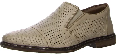 Produktbild von Rieker Slipper beige in Gr. 42
