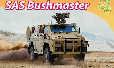 Produktbild von DRAGON 7701 SAS Bushmaster