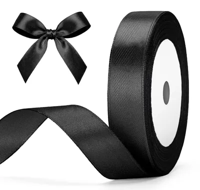 Productafbeelding van Cadeaulint - Satijnen lint - 20 mm - 22 m - Zwart