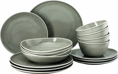 Produktbild von Rosenthal Set 16tlg/Müsli-2019 Pearl Grey 10540-405201-28643