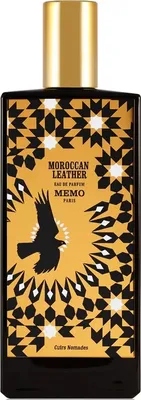 Image de Memo Paris Moroccan Leather Woda perfumowana, 75 ml