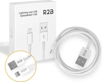 A white R2B USB-A to Lightning cable and its packaging are shown against a white background.