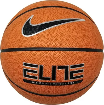 Produktbild von Bälle Nike Elite All-court Amber NKI3585507