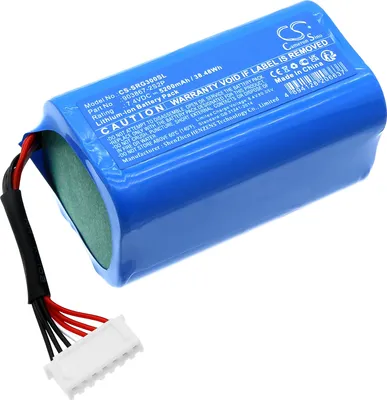 Obrázek produktu pro TECHTEK Baterie kompatibilní s [Sony] SRS-XG300 nahrazuje 903867-2S2P