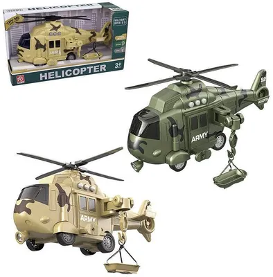 Image de Hélicoptère militaire - lumière, son