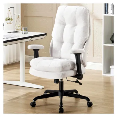 Produktbild von Ergonomischer Bürostuhl mit hoher Rückenlehne und Doppelkissenarmlehnen, umkehrbar und höhenverstellbar (Beige)
