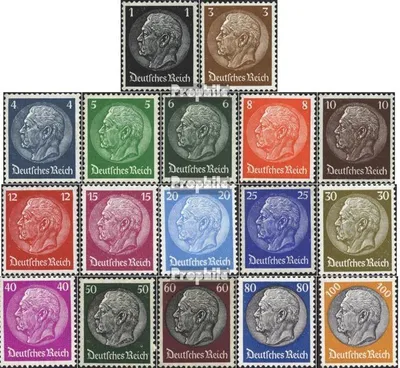 Produktbild von Briefmarken Deutsches Reich 1933 Mi 512-528 (kompl.Ausg.) mit Falz HindenburgMedaillon / Wz 4
