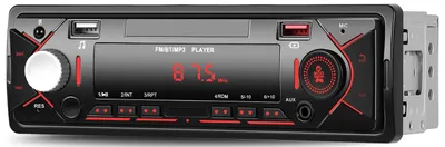 Immagine prodotto di Autoradio con Bluetooth 5.0, sistema audio FM stereo, USB e lettore MP3 con funzione vivavoce, formato 1 DIN