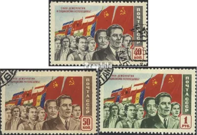 Produktbild von Briefmarken Sowjetunion 1950 Mi 1491-1493 (kompl.Ausg.) gestempelt Demokratie und Sozialismus