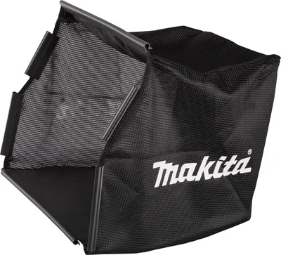Produktbild von Makita Grasfangkorb für UV001G - 162C50-2