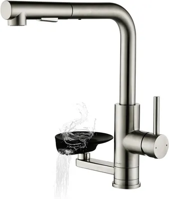 Produktbild von Küchenmischbatterie mit ausziehbarer Brause, Edelstahl Chrom, Höhe 30 cm, für die Küche