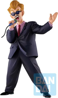 Zdjęcie produktu dla Banpresto Dragon Ball Z - Figurka Piccolo Masterlise Ichibansho 22cm