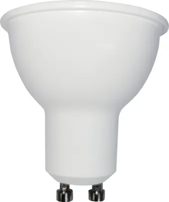 Produktbild von 10 x LED Reflektor GU10 Fassung 4W 4 Watt ersetzt 35 Watt 280 Lumen 4000 Kelvin