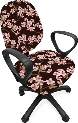 Produktbild von ABAKUHAUS Kirschblüte Bürostuhl Schonbezug, Japanischer Garten, dekorative Schutzhülle aus Stretchgewebe, Brown Pale Kaffee