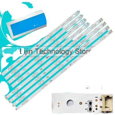 Image de Bande LED, longueur 994 mm, 9 LED par bande, tension 3 V, e CE, compatible avec plusieurs modèles