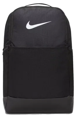 Produktbild von NIKE Backpack Rucksack