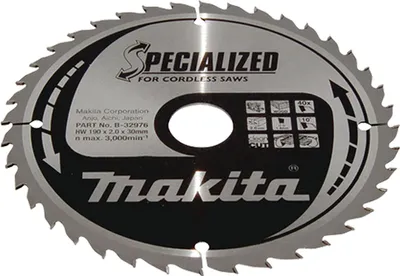 Produktbild von Makita SPECIALIZED Sägeblatt 190x30x40Z