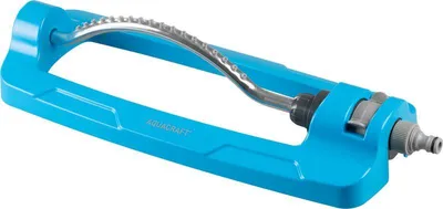 Image de Arroseur AQUACRAFT® 280050, Classic, oscillant, 18 buses