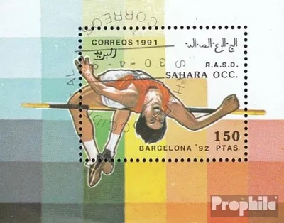 Produktbild von Briefmarken Sahara 1991 Mi Ausgabe der Exilregierung ohne Gültigkeit im int. Postverkehr Nr.62 gestempelt Olympische Sommerspiele 1992