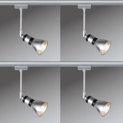 Image de Lot de 4 spots Amfortas du système de rails URail de Paulmann, avec LED G9 de 2,5 W, 230 V, métal, 250 lumens, 2700 K ; l'éclairage ambiant équivaut à une ampoule de 25 W