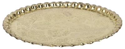 Produktbild von Home Deco Factory Chateau Tablett - dekoratives Metall - Rund - D47 cm - Gold - Dekorativer Teller