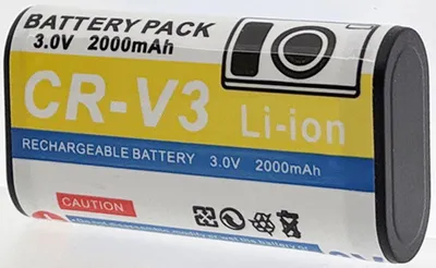 Produktbild von Batterie kompatibel mit NIKON COOLPIX 2100 - Otech