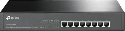 Produktbild von TP-Link Switch 8x GE TL-SG1008MP Gigabt PoE+