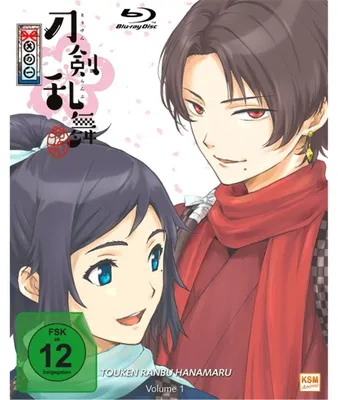 Obrázek produktu pro Touken Ranbu Hanamaru