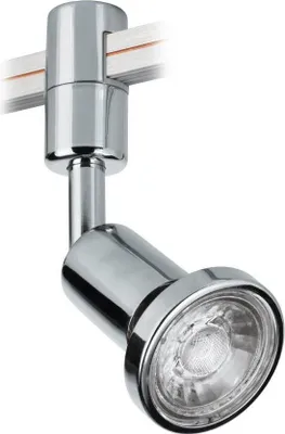 Produktbild von EGLO VILLANOVA 1, Schienenbeleuchtungsabschnitt, CE