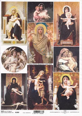 Immagine prodotto di ITD carta di riso decoupage tecnica artigianale tovagliolo di carta-R1890 ritratti della Vergine Maria