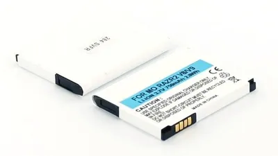 Produktbild von AGI 20120, Akku, Schwarz, Weiß, Lithium-Ion (Li-Ion), 700 mAh, 3,7 V, 48 mm