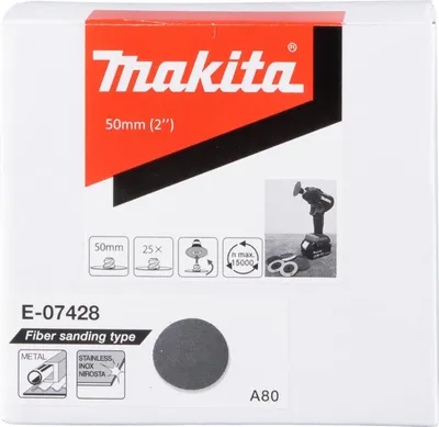 Produktbild von Makita Schleifscheibe, 50 mm, K80