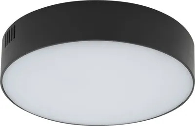 Produktbild von Deckenleuchte LED rund D: 16 cm Schwarz warmweiß 3000 K 1600 lm Modern Deckenlampe