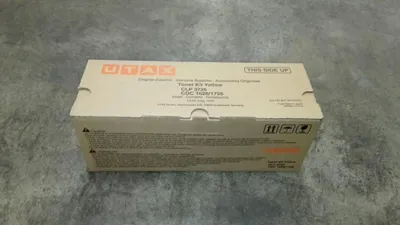 Zdjęcie produktu dla UTAX - Tonerpatrone - 1 x Gelb - 5000 Seiten - für CDC 1726 (4472610016)