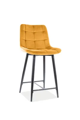 Image de Petite chaise de bar LYA – jaune / noir