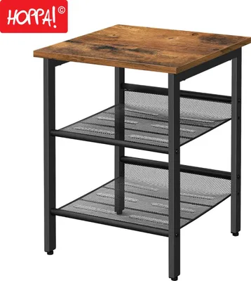 Produktbild von Hoppa! | Nachttisch | Braun - Metall - 40 x 40 x 55 cm