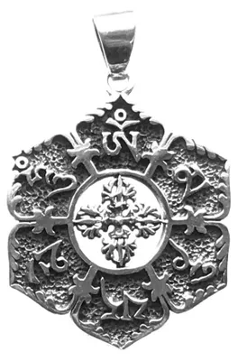 Produktbild von Anhänger "Om Mani Padme Hum Doppel-Dorje" Silber 925 3cm, 6,9g.