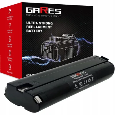 Zdjęcie produktu dla GARES Akumulator Bateria do elektronarzędzi Makita 192695-4 6075DW 191679-9 6012D | 7,2 V 2Ah | Wydajne Ogniwa High-Performance Zamiennik Premium | Wysoka Moc i Trwałość |