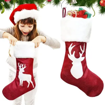 Produktbild von Nikolausstrumpf 2er Set, 46cm Groß Weihnachtsstrumpf Personalisiert Kinder, Jute Nikolausstiefel zum Befüllen, Weihnachtsdeko