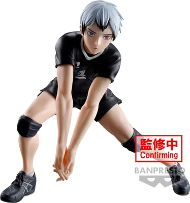 Obrázek produktu pro Haikyu!!! Pózující Shinsuke Kita figurka 13cm