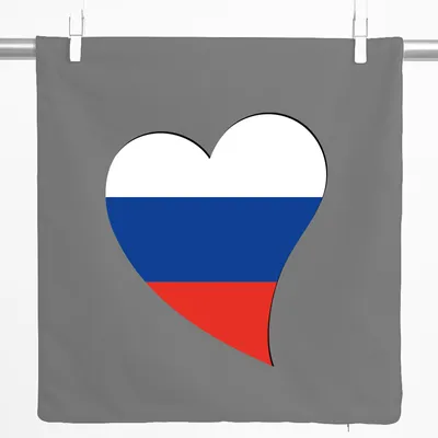 Produktbild von Huuraa Kissenbezug Russland Flagge Herz 40x40cm Steel Grey Baumwolle Dekokissenbezug Geschenkidee