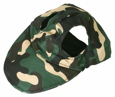 Produktbild von Hundesonnentuch, Camouflage, für Hunde, 32-45 cm