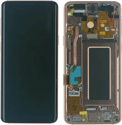 Produktbild von Display für Samsung Galaxy S9 (SM-G960F) Displayglas Touchscreen Bildschirm, Rahmen gold