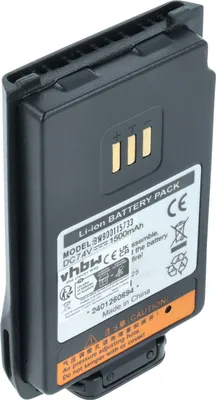 Produktbild von vhbw Akku kompatibel mit Hyt / Hytera PD662G, PD662, PD660 UL913, PD606, PD680 CQST, PD666, PD665 Funkgerät, Walkie Talkie (1500 mAh, 7,4 V, Li-Ion)
