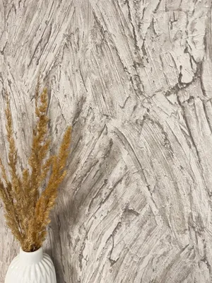 Produktbild von NEWROOM Tapete Alvaro Beige Vliestapete - Modern Muster Struktur  Germany