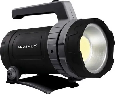 Image de Lampe Torche Projecteur Rechargeable Led 10w 500 Lumens - Maximus