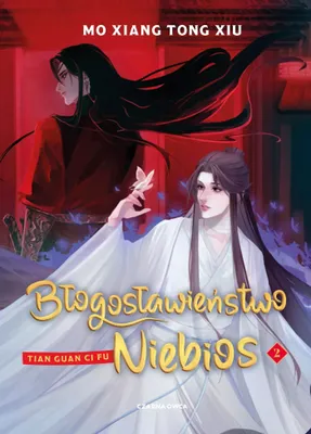 Image de Błogosławieństwo Niebios. Tom 2