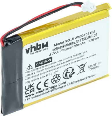 Produktbild von vhbw Akku kompatibel mit Stabo freecomm 600 Set Funkgerät, Walkie Talkie (800 mAh, 3,7 V, Li-Ion)